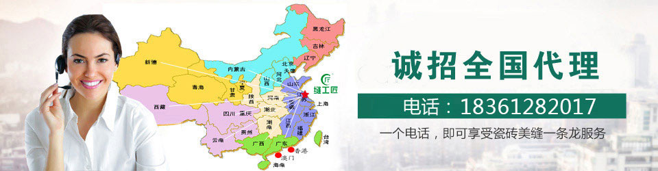 昆山恒崴